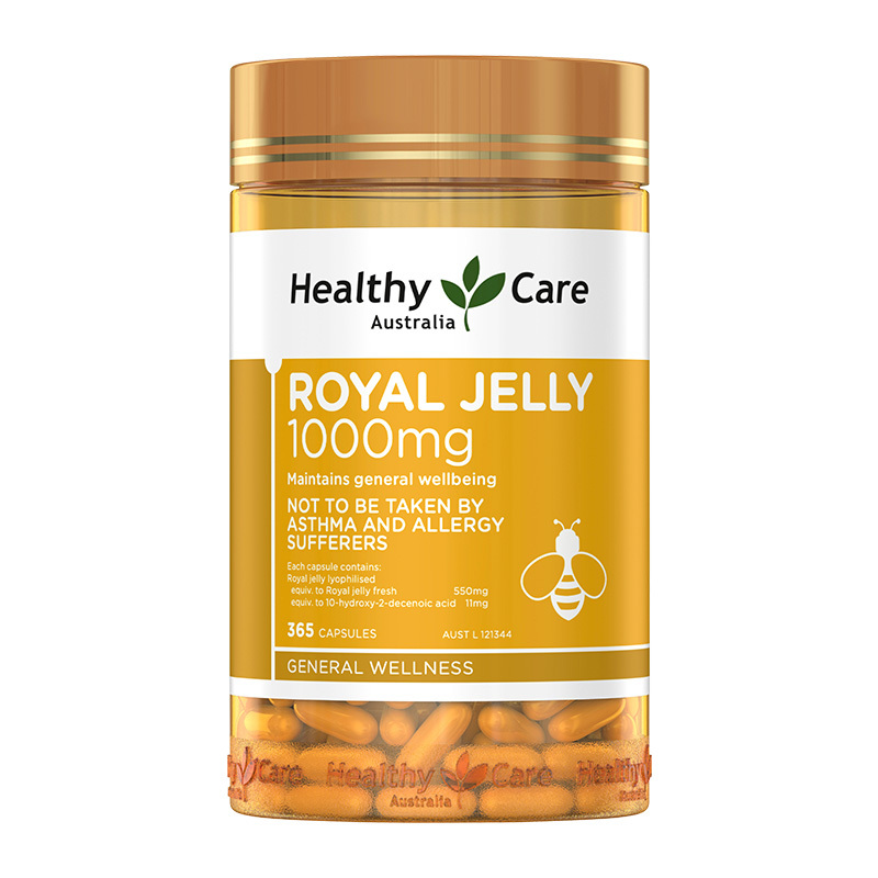 [体质健康]Healthy Care 金装蜂王浆软胶囊 1000毫克 365粒/瓶 澳洲进口 膳食营养补充剂