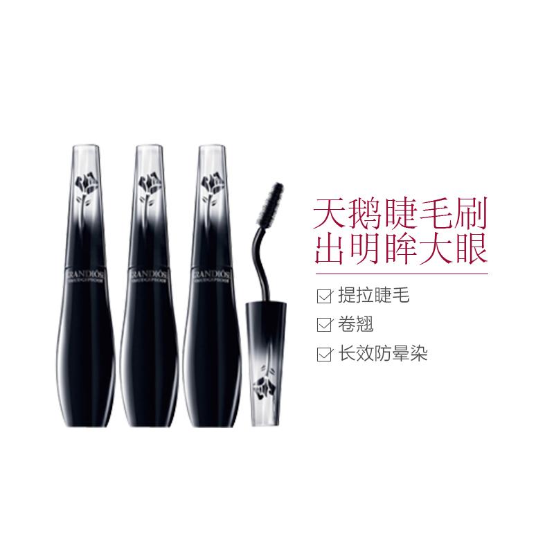 兰蔻广角羽扇防晕染睫毛膏01 10ml*3