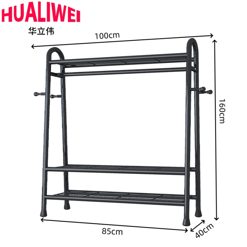 华立伟衣帽架135cm个高清大图