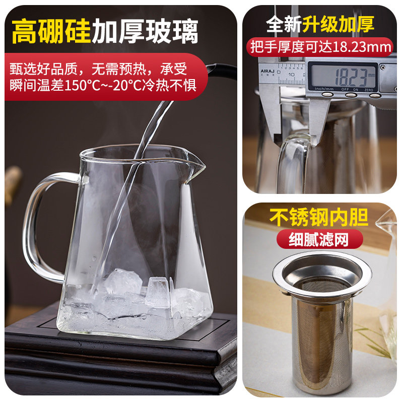 苏宁茶壶茶具套装玻璃杯茶杯家用待客茶水分离加厚耐热泡茶壶2112高清大图