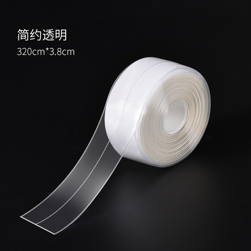 Zhisheng家庭整理用具美缝贴防水条挡水条厨房水槽灶台水池防水贴封边马桶边缘防霉 价格图片品牌报价 苏宁易购智晟家居专营店