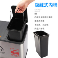 绵冠MIANGUAN垃圾桶家用厨房干湿分离不锈钢脚踏带盖客厅办公室防臭