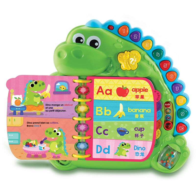 伟易达(Vtech) Kidschool早教系列 恐龙故事书 英语学习教具早教机电子点读书儿童玩具