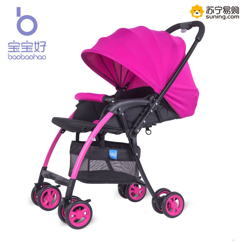宝宝好F1婴儿推车轻便折叠婴儿推车可坐可躺高景观婴儿车手推车