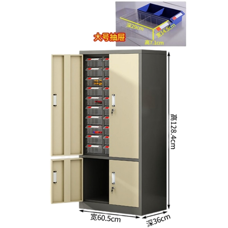 亿洛莱 带门配件柜 30抽 台高清大图