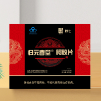 胶七归元春堂 ®阿胶片礼盒8片/盒 默认 默认
