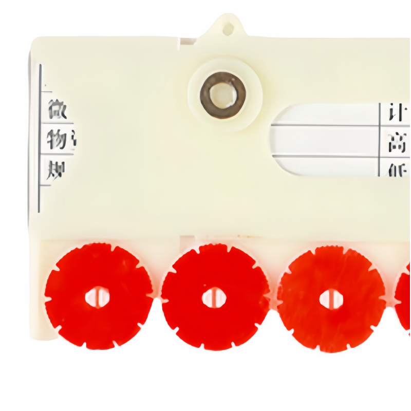 依韵珂白色货架标签65*150mm个高清大图
