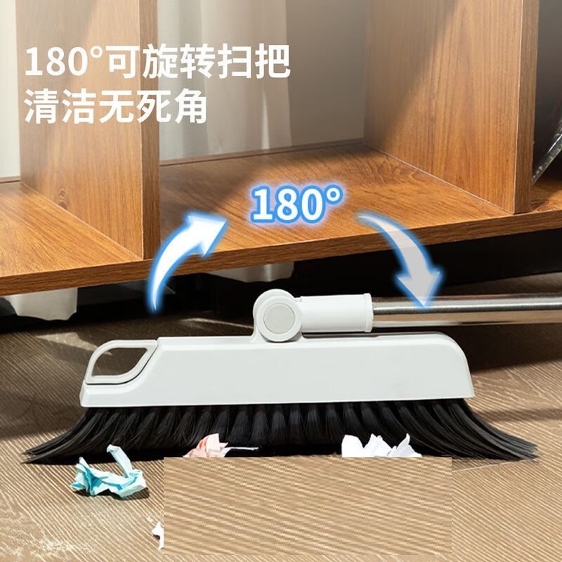 得力 LQ160 扫把套装高清大图