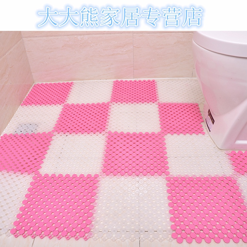 卫生间浴室拼接防滑垫淋浴房隔水垫子厕所厨房脚垫卫浴洗手间地垫