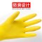 胶皮手套帮手仕 加厚牛筋乳胶手套10双 橡胶皮防水耐磨洗碗菜衣服家务保洁厨房卫生劳保 10双/包