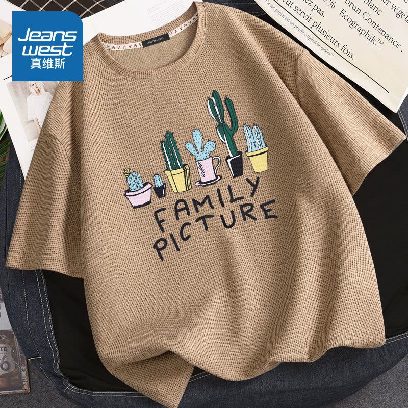 真维斯重磅t恤男夏季设计感小众华夫格短袖大码宽松克莱因蓝半袖图片