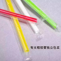 企采严选 一次性吸管奶茶豆浆果汁塑料透明彩色吸管独立包装 独立珍珠吸管19cm 透明500支-粗管