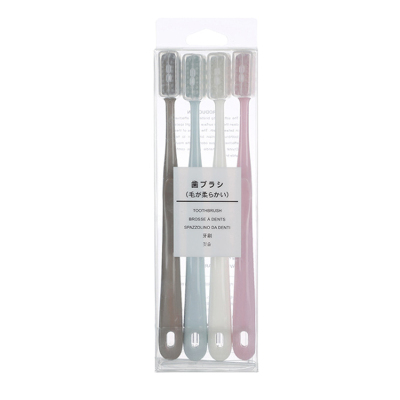 【4支装】健牌时尚马卡龙磨尖细丝软毛牙刷温和洁齿男女情侣学生党成人通用