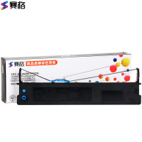 赛格适用 映美FP-570K色带架 FP730K FP570KII JMR118 830K 打单1号 DP550 黑色