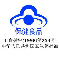 三瓶装 修正(xiuzheng)维生素C含片60片 VC咀嚼片 青少年成人维生素C 维Cvc片剂