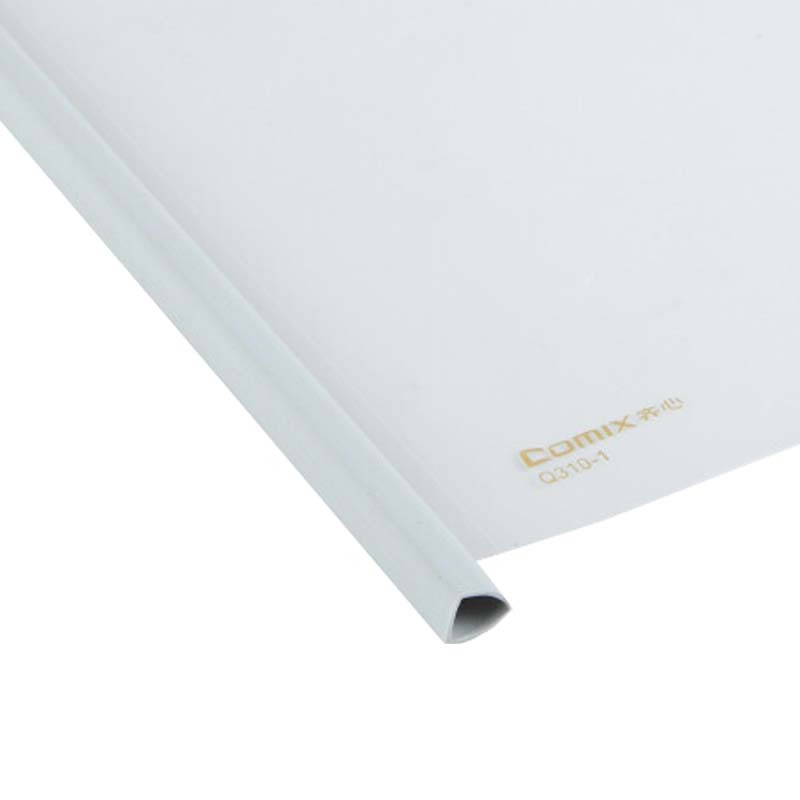 齐心(Comix) Q310-1 A4拉杆夹 10个装 白色