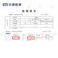 [7月生产]伊利 脱脂牛奶250ml*24盒/箱 零脂肪 好营养 整箱家庭装 礼盒装
