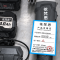 依梵思 锂电无刷角磨机 150mm 40V4.0AH (两电一充) 台