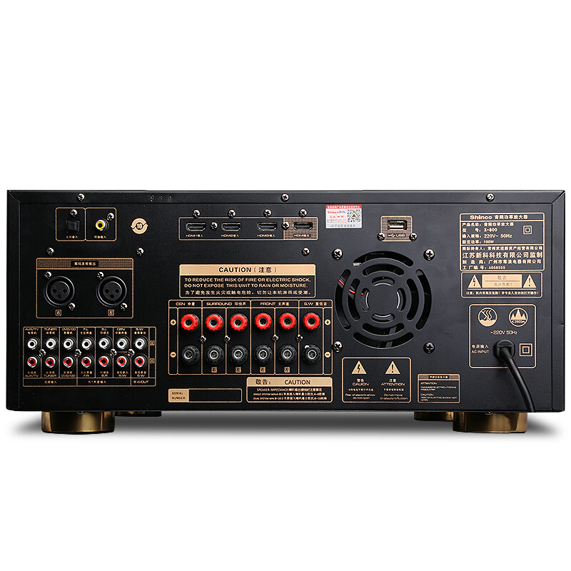 新科 (Shinco) X-800 家庭影院5.1功放机 蓝牙HDMI同轴光纤4K/3D解码功率放大器