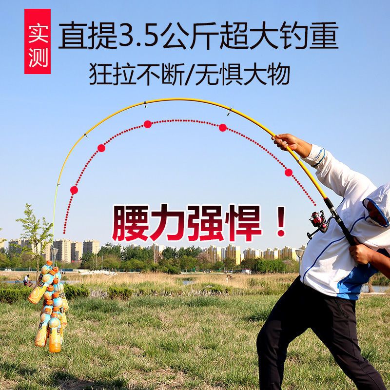 特价海竿甩杆海竿远投抛竿超硬碳素海钓竿鱼竿渔具套装组合钓鱼竿 1.8米海竿一支(无渔轮无礼包)