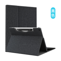 保护套用于微软全新Surface Pro 12英寸2025简约便携内胆包防刮平板壳二合一笔记本电脑2110散热支架皮套 黑色