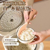 王麻子硅胶饭勺可立不粘米饭铲子盛饭电饭煲食品级站立饭铲家用勺8138D