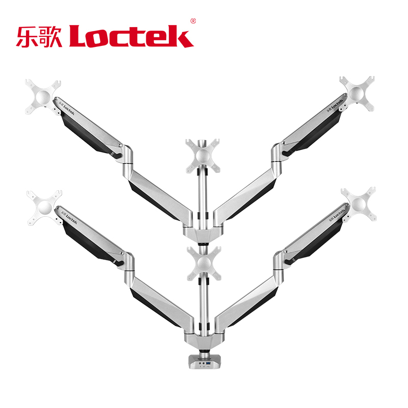 乐歌 Loctek D7S 六屏显示器支架 全铝电脑支架 旋转伸缩支架