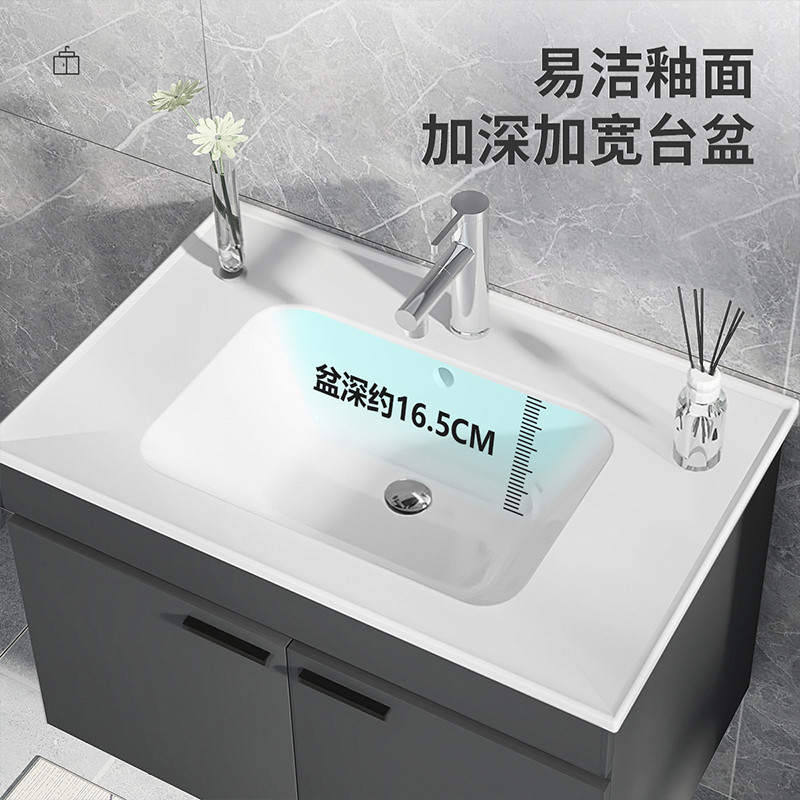 东鹏卫浴洗脸台洗漱盆组合柜卫生间厕所现代简约洗手洗脸池套装浴室柜镜子组合挂墙式