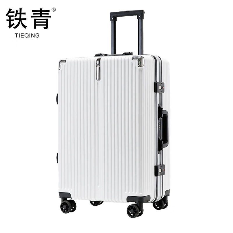 铁青行李箱M8 个高清大图