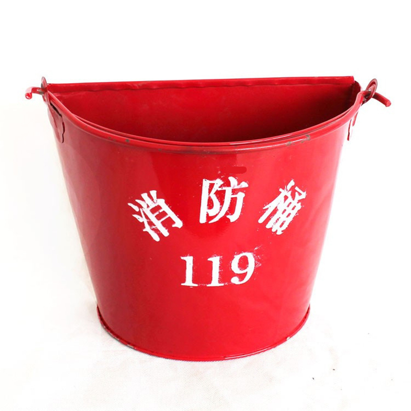 【苏宁自营】消防桶半圆桶灭火桶消防器材 消防沙桶消防水桶