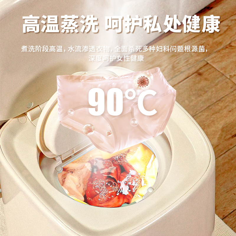 小鸭牌0.5公斤洗衣机全自动波轮迷你洗衣机婴儿小洗衣机 内衣裤洗衣机 家用桌面小洗衣机 [洗烘]洗烘一体+不锈钢内桶高清大图
