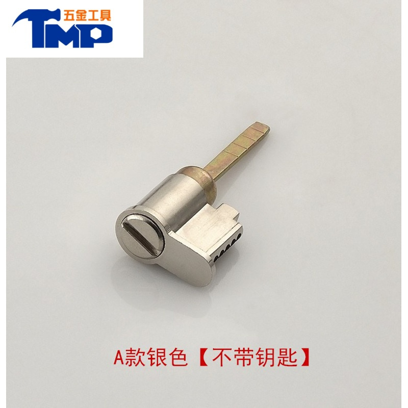 jingping单舌锁芯房门锁芯室内卧室卫生间老式通用型房间木门家用执手