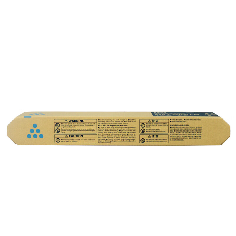 理光(Ricoh)MPC2503LC 彩色碳粉盒 适用MP C2003SP/C2503SP/C2011SP高清大图