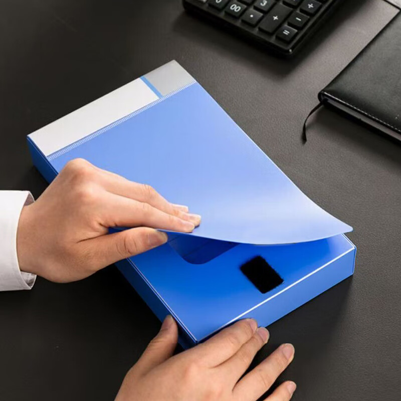 锡岳 XY-XP24 55mm 档案盒 档案盒 (计价单位:个) 蓝色高清大图