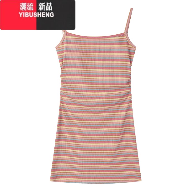 YIBUSHENG羊城故事 彩虹条纹衬衫吊带连衣裙女甜辣防晒修身显瘦小显衫虹防 S 彩色条纹