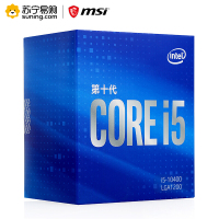 微星MSI MAG Z490 战斧 主板+i5 10400处理器 板U套装