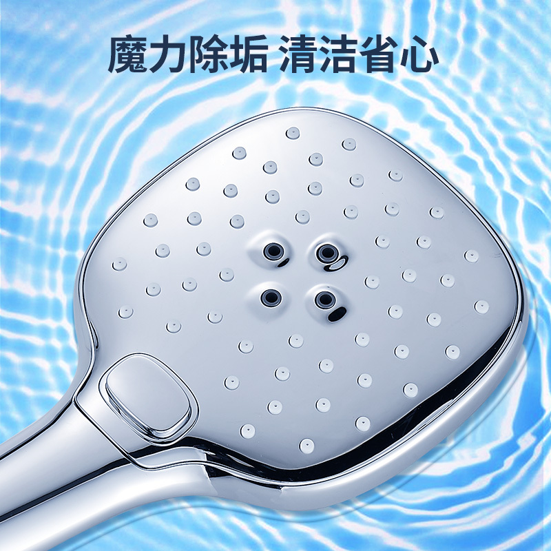雅鼎(Yatin)8050020-1单把挂墙浴缸淋浴龙头