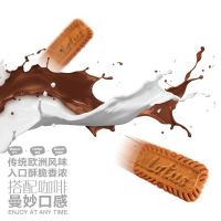 和情(Lotus)缤咖时焦糖饼干125g 进口饼干 休闲零食
