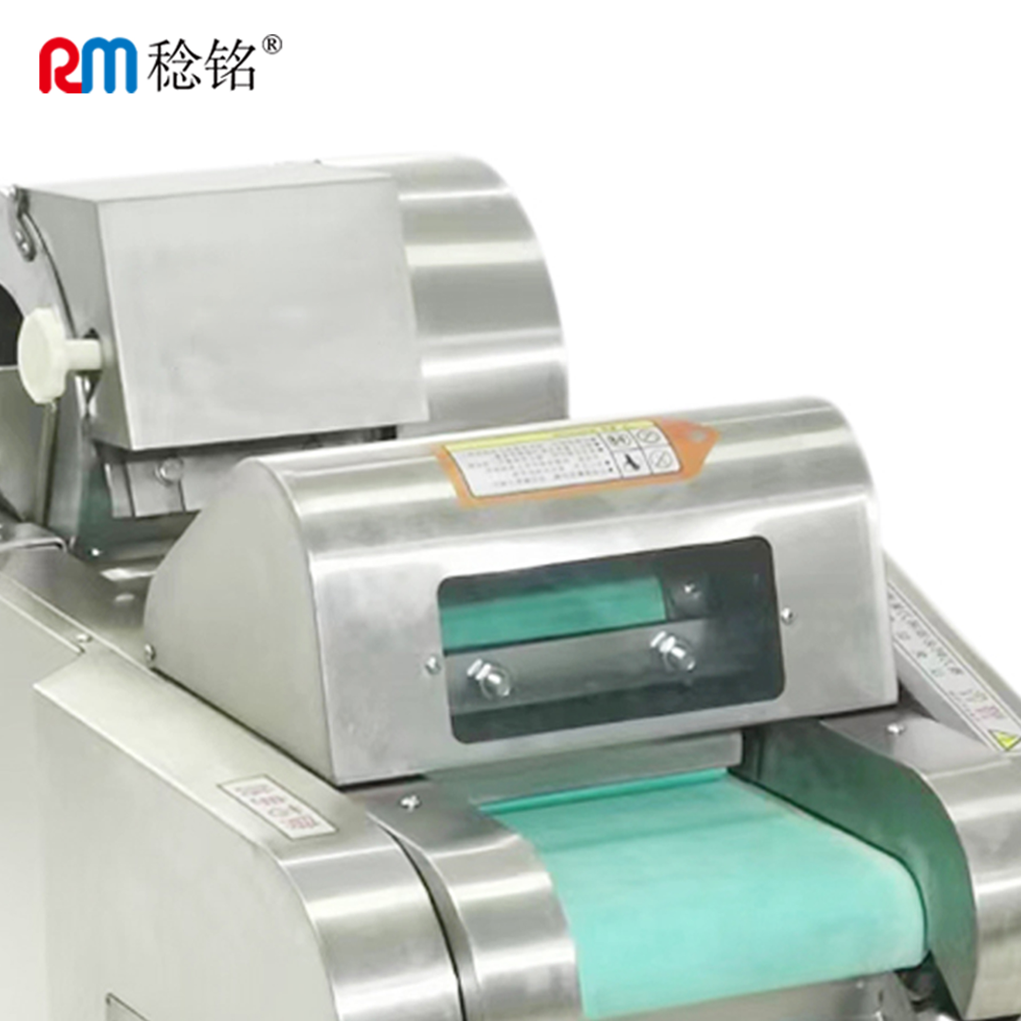 稔铭 多功能切菜机 YQC-QJ660 台高清大图