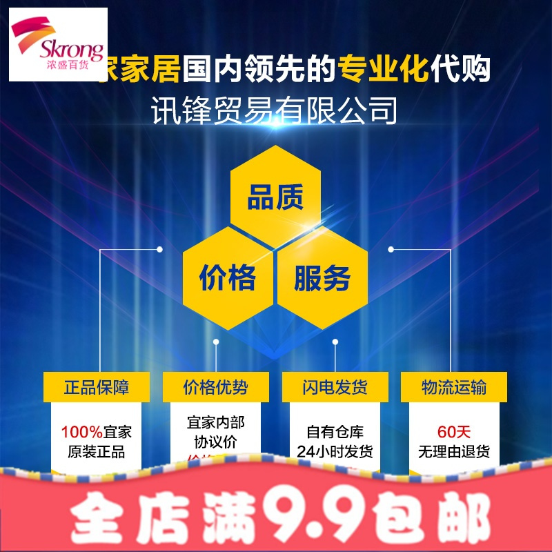 正品贝瓦拉封口夹奶粉零食坚果药材密封塑料袋保鲜夹子大小号