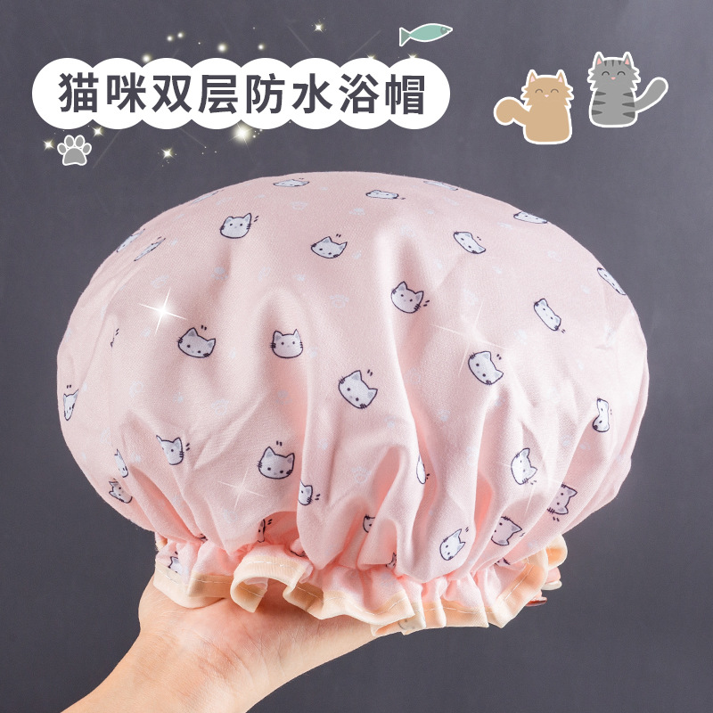 [补贴10%]双层浴帽女防水洗澡家用防油烟头套女童干发膜专用沐浴帽2024新款 [单独一个 无赠品]喵咪粉