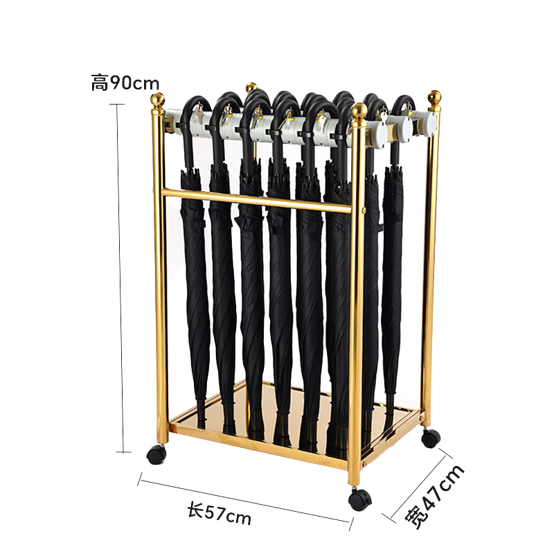 珂攸洋雨伞架10头带伞 雨伞架18头带伞570*470*900mm套 带锁