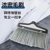 [配件单发]单个扫把头(没杆子) 扫把簸箕套装组合家用软毛扫地神器扫帚扫地不沾头发垃圾铲单笤帚