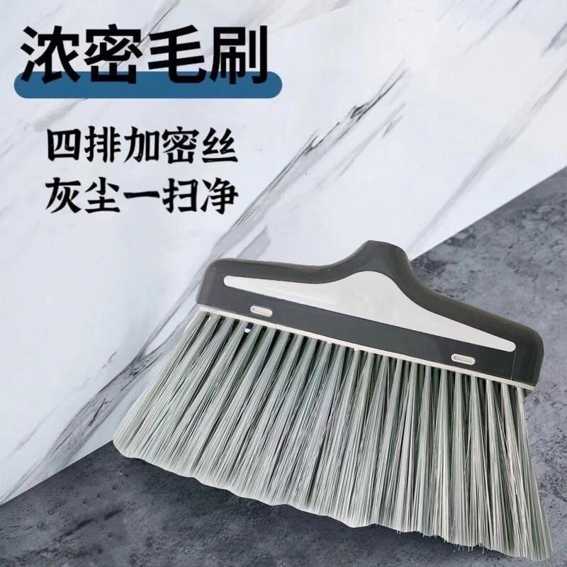 [配件单发]单个扫把头(没杆子) 扫把簸箕套装组合家用软毛扫地神器扫帚扫地不沾头发垃圾铲单笤帚