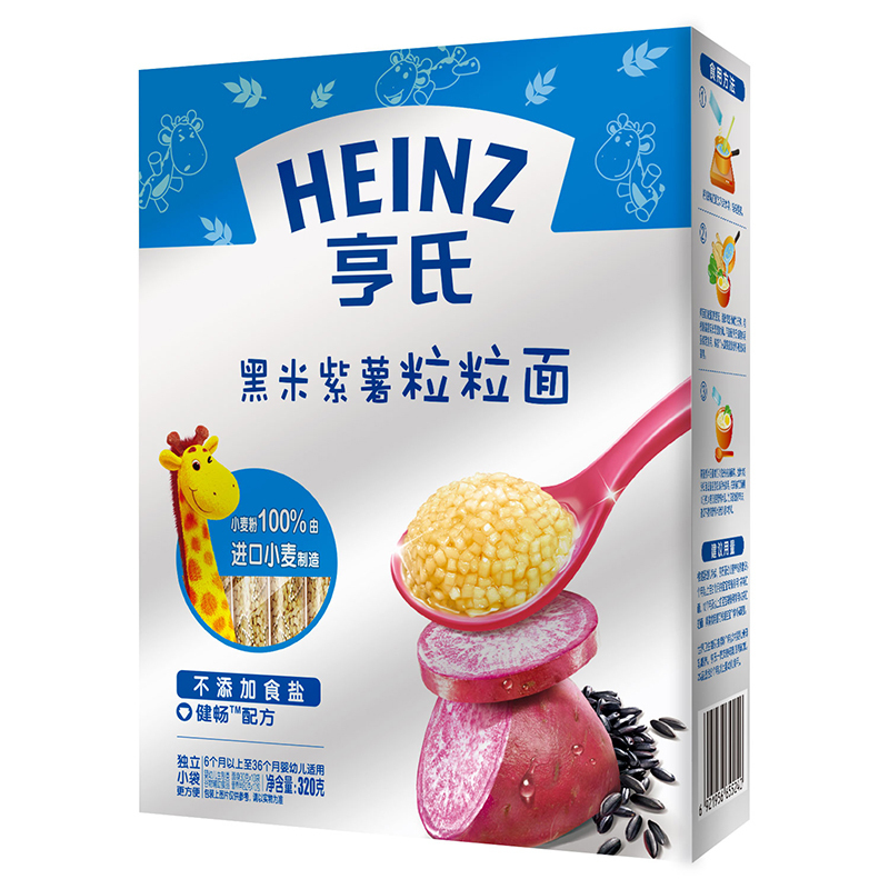 亨氏(Heinz)金装粒粒面-黑米紫薯320g适用辅食添加初期以上 婴儿面条宝宝辅食碎面效期至23年11月