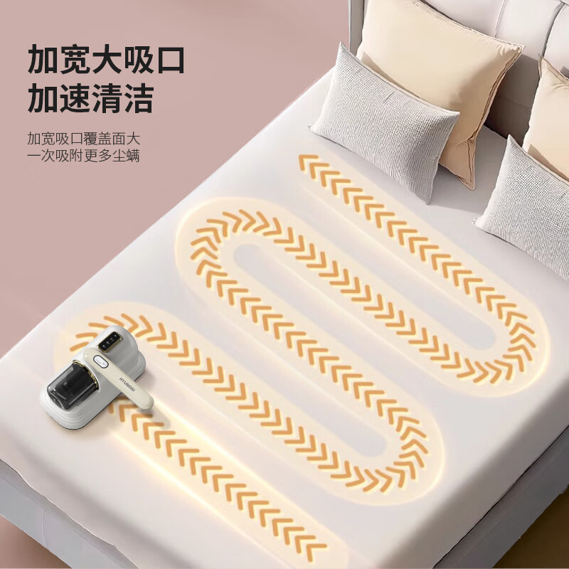 HYUNDAI 家用无线除螨仪吸尘器HY-011高清大图