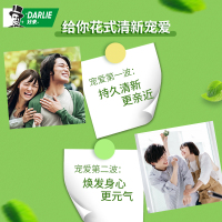 Darlie好来(原黑人)双重薄荷牙膏120g三支装防蛀固齿清新口气苏宁自营官方正品