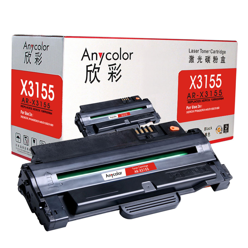 欣彩（Anycolor）3155硒鼓（专业版）AR-X3155 适用施108R00984 3140 3155 3155N 黑色