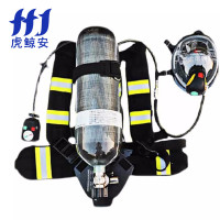 虎鲸安 HJ-KH6.8L 碳纤维呼吸器3C认证 正压式空气呼吸器 75*29*46CM