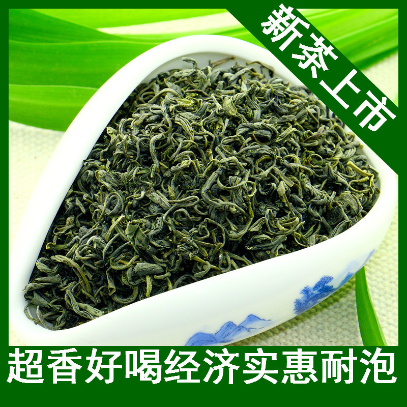 八闽东华 碧螺春春茶新茶明前嫩芽绿茶叶浓香型散装250g高清大图